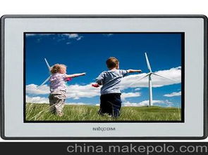 触摸屏工业供应商及批发市场指南 工控电脑产品选购全解析