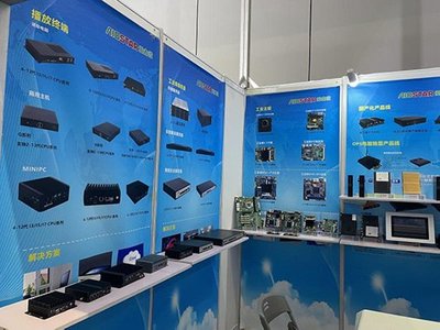 蓄势三年，厚积薄发 爱鑫微电子携全系列工控机产品重磅亮相工博会